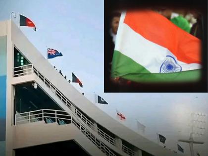 Champions Trophy 2025 Pakistan Cricket Board Breaks Silence On No Indian Flag In Karachi Stadium | चॅम्पियन्स ट्रॉफीआधी पाक स्टेडियममध्ये का नाही दिसला तिरंगा? पाक क्रिकेट बोर्डानं दिलं स्पष्टीकरण