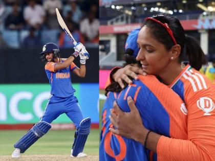 Harmanpreet Kaur Breaks Smriti Mandhana Record hits fastest fifty by an Indian batter in Women's T20 World Cup | Harmanpreet Kaur ची फास्टर फिफ्टी; Smriti Mandhana चा विक्रम मोडला