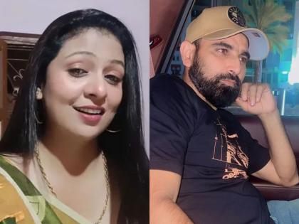 Mohammed Shami Ex Wife Hasin Jahan Share reel With Romantic Song Users Comment Goes Viral | रोमँटिक झाली हसीन जहाँ; कमेंट आली... "आता शमी भाऊ भेटत नसतो जा!"