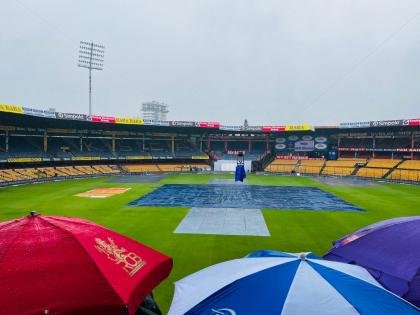 IND vs NZ 1st Test Toss delayed due to rain All you need to know about Bengaluru Stadium SubAir drainage system as rain threat looms over | IND vs NZ: पावसाचा व्यत्यय; जाणून घ्या कशीये बंगळुरु स्टेडियमची 'जादूई' SubAir System?