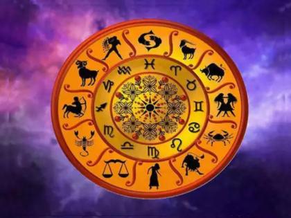 Know the horoscope for the month of February! | फेब्रुवारी महिना तुम्हाला कसा जाणार आहे, त्याचे राशीनुसार फळ जाणून घ्या.