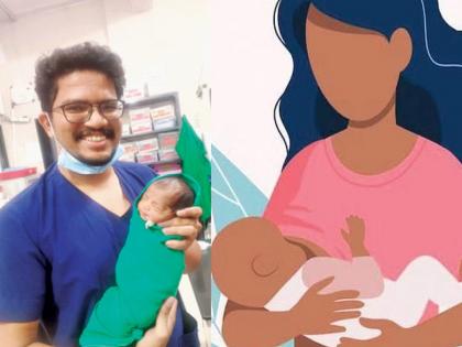 The doctor fed the 1.5 kg baby; The baby who was constantly crying became completely calm | दीड किलोच्या बाळाला डॉक्टरांनी केले फीडिंग; सतत रडणारे बाळ झाले एकदम शांत 