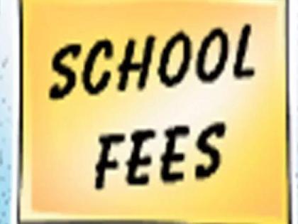 Committee to control school fees | शाळांच्या शुल्कवाढीवर नियंत्रणासाठी समिती