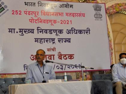 Big news; Kovid patient, postal facility for citizens above 80 years of age | मोठी बातमी; कोविड रुग्ण, ऐंशी वर्षावरील नागरिकांना टपालाव्दारे मतदानाची सुविधा