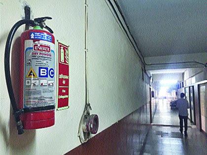 Terminated fire retardant mechanism in Konkan Bhawan | कोकण भवनात मुदत संपलेली अग्निरोधक यंत्रणा