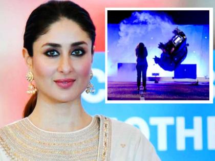 Kareena Kapoor on Singham 3 Post Viral On Social Media | नक्कीच हा शेवट नाही… रेडी स्टेडी गो! करिना कपूरच्या पोस्टनं वेधलं लक्ष