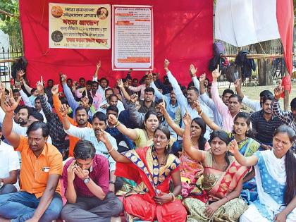 The Maratha community's movement for the job continues | नोकरीसाठी मराठा समाजाचे आंदोलन सुरूच