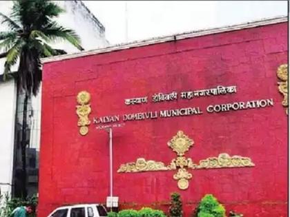 Notice of Kalyan Dombivali Municipal Corporation for dangerous buildings even in lockdown | लॉकडाऊनमध्येही धोकादायक इमारतीना कल्याण डोंबिवली महापालिकेच्या नोटिसा