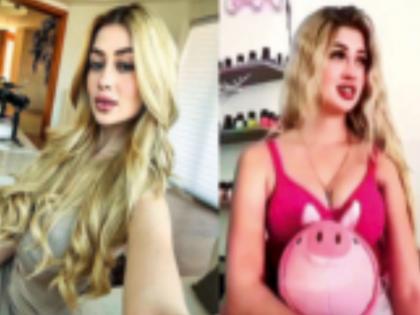 Why was beauty influencer Valeria killed | ब्यूटी एन्फ्लूएन्सर वालेरियाला का मारलं? Why was beauty influencer Valeria killed | ब्यूटी एन्फ्लूएन्सर वालेरियाला का मारलं?