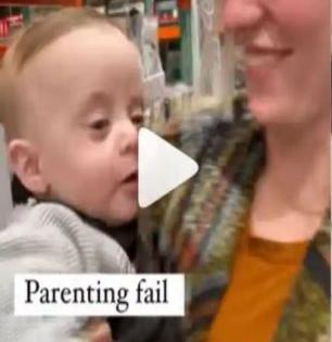 Social Viral : बाबौ! मुलाला गादीवर फेकायला गेली अन् आईनं मोठी चूक केली; नेटिझन्सना हसू आवरेना