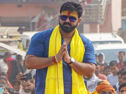 Bhojpuri actor Pawan Singh expelled from BJP | भोजपुरी अभिनेते पवन सिंहची भाजपमधून झाली हकालपट्टी