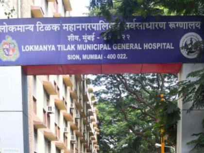 Indian corona vaccine to be tested at Sion Hospital soon | सायन रुग्णालयात कोरोनाच्या भारतीय लसीची लवकरच होणार मानवी चाचणी