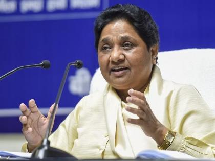 Congress and BJP designed policies to benefit industrialists; BSP president Mayawati's allegation | काँग्रेस अन् भाजपने उद्योगपतींच्या फायद्याची धोरणे आखली; बसप अध्यक्षा मायावती यांचा आरोप