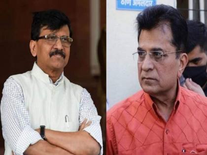 BJP leader Kirit Somaiya has responded to Shiv Sena leader Sanjay Raut's allegations | संजय राऊतांनी काढली 'INS विक्रांत फाईल'; किरीट सोमय्या म्हणाले ते फक्त टाइमपास करू इच्छितात