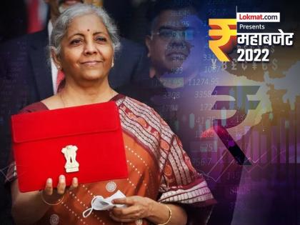 Union Budget 2022 for Youth: will create 60 lakh new jobs in the country; Finance Minister Nirmala Sitaraman announces to provide financial assistance to youth for startups | Union Budget 2022 for Youth: देशात ६० लाख नव्या नोकऱ्या उपलब्ध होणार; स्टार्टपसाठी तरुणांना आर्थिक मदत करणार, अर्थमंत्र्यांची घोषणा