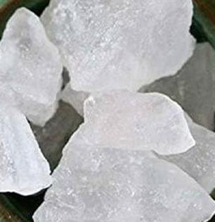 १० रूपयांची तुरटी आणि उपयोग ५०, पाहा तुरटी योग्यप्रकारे कशी उत्तम वापरायची..