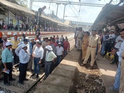 The width of platform 5 in Thane station will benefit 1 lakh passengers, General Manager, Divisional Managers inspected the work | ठाणे स्थानकातील फलाट ५ च्या रूंदीमुळे १ लाख प्रवाशांना होईल लाभ, महाव्यवस्थापक, विभागीय व्यवस्थापकांनी केली कामाची पाहणी