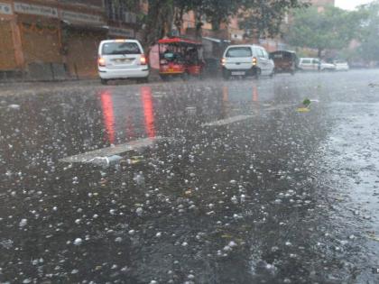 Hailstorm in Nagpur, tornado in most areas; Severe weather forecast for the week | नागपुरात गारपीट, बहुतेक भागात वावटळ; आठवडाभर अवकाळीचा अंदाज Hailstorm in Nagpur, tornado in most areas; Severe weather forecast for the week | नागपुरात गारपीट, बहुतेक भागात वावटळ; आठवडाभर अवकाळीचा अंदाज