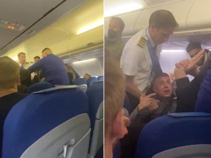 fight in the flight goes viral on social media | फ्लाईटमध्येच सहा प्रवाशांमध्ये झाली फ्रीस्टाईल हाणामारी, क्रु मेंबर्ससकट प्रवाशांचे झाले 'हे' हाल