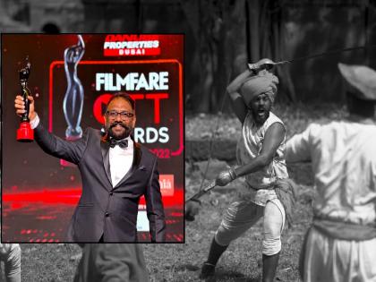 Documentary on Kolhapur Masculine Sports gets prestigious Filmfare award | कोल्हापूरच्या मर्दानी खेळावरील माहितीपटाला प्रतिष्ठेचा फिल्मफेअर, पंचवीस मिनिटांसाठी तीस लाख रुपये खर्च