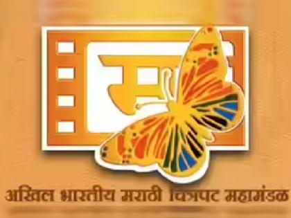 Internal politics in the All India Marathi Film Corporation caused major losses | Kolhapur: कुठे आहे चित्रपट महामंडळ? अस्तित्व राहिले कागदावर; अंतर्गत राजकारणाने पोखरले Internal politics in the All India Marathi Film Corporation caused major losses | Kolhapur: कुठे आहे चित्रपट महामंडळ? अस्तित्व राहिले कागदावर; अंतर्गत राजकारणाने पोखरले