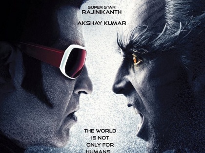 2.0 Box Office Day 4: Rajinikanth, Akshay Kumar’s Film Earns Rs 400 Crore Worldwide | 2.0 ने अवघ्या चार दिवसांत केली इतकी कोटी कमाई, मोडले अनेक रेकॉर्ड