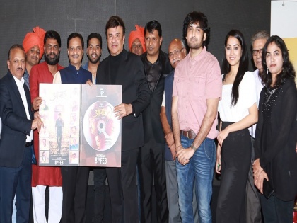Aasud movie music launch | ‘आसूड’ चित्रपटाचा धमाकेदार म्युझिक लाँच