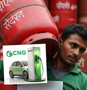LPG, ITR ते क्रेडिट कार्ड... १ सप्टेंबरपासून ‘या’ ७ गोष्टींचा तुमच्या खिशावर होणार थेट परिणाम