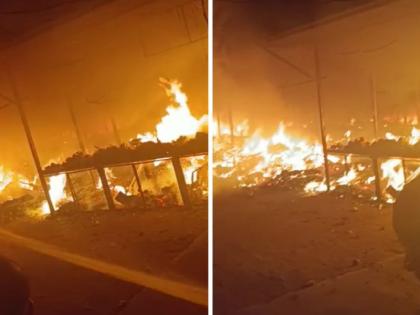 Big fire at vegetable market in Hadapsar at midnight; 90 stalls of vegetable sellers burnt down | Video: हडपसरमध्ये मध्यरात्री भाजी मंडईला मोठी आग; भाजी विक्रेत्यांचे ९० स्टॉल जळून खाक