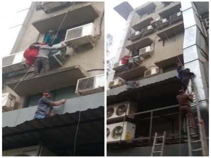 Video: Firefighters came running like angels and saved our lives | Video: अग्निशामक दलाचे जवान देवदुतासारखे धावून आले अन् आमच्या जीवात जीव आला