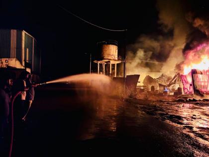 Fire at Vaishali Cementary Private Limited Company at Dhanore on Alandi Markal road | आळंदी - मरकळ रस्त्यावरील धानोरे येथील वैशाली असेमेंट्री प्रायव्हेट लिमिटेड कंपनीला आग