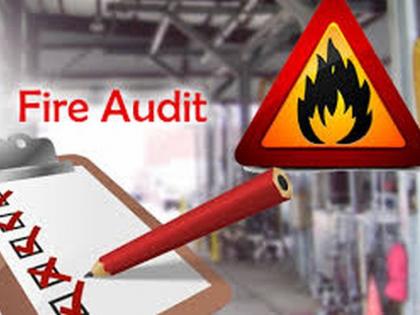 Notice to Educational Institutions for Fire Audit | शैक्षणिक संस्थांना ‘फायर ऑडिट’साठी नोटीस