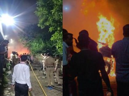 Two-wheelers caught fire in the parking lot outside Dadar Terminus; 10-12 bikes burnt | दादर टर्मिनसबाहेरील पार्किंगमध्ये दुचाकी पेटल्या; १०-१२ दुचाकी खाक Two-wheelers caught fire in the parking lot outside Dadar Terminus; 10-12 bikes burnt | दादर टर्मिनसबाहेरील पार्किंगमध्ये दुचाकी पेटल्या; १०-१२ दुचाकी खाक