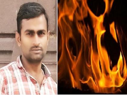 It was expensive to keep a candle near the sanitizer; Young man dies after blast hit by a sanitizer bottle | सॅनिटायझरजवळ मेणबत्ती ठेवणे पडले महागात; बाटलीने पेट घेतल्याने होरपळून तरुणाचा मृत्यू