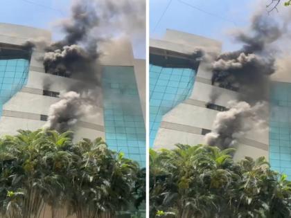 Marigold IT Park in Pune's Kalyaninagar a major fire Possibility of pushing citizens on the terrace | Video: पुण्यातील कल्याणीनगरला आयटी कंपनीत भीषण आग; काही कर्मचारी अडकल्याची शक्यता