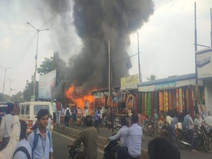 A huge fire broke out at furniture shops in Rangbhavan Chowk | मोठी बातमी! रंगभवन चौकातील फर्निचरच्या दुकानांना लागली मोठी आग