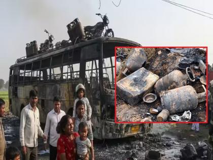 4 दुचाकी, 6 सिलिंडर...बसमध्ये ठेवलेले 'हे' सामान; भडका उडाल्याने दोघांचा जागीच मृत्यू, डझनभर जखमी