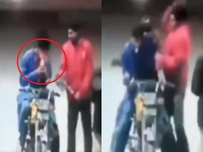 Video: Cigarette lit at petrol pump; An angry employee gave a beat customer | Video: पेट्रोल पंपावर पेटवली सिगारेट; संतापलेल्या कर्मचाऱ्याने दिला बेदम चोप...