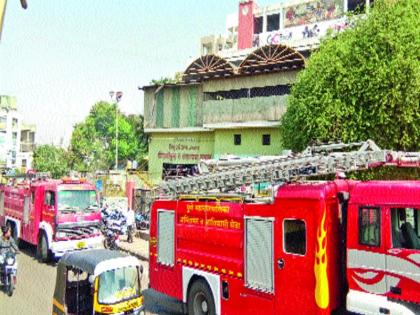 Dhankawadi, Bibweewadi fire, fire for two consecutive days | धनकवडी, बिबवेवाडीत आगीचे थैमान, सलग दोन दिवस आगीच्या घटना