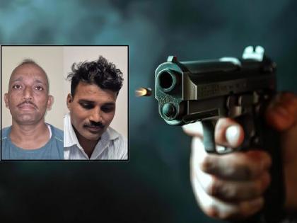 Sister in law shoots daughter in law in Navali angered over love marriage Accused in custody | Kolhapur Crime: अकरा वर्षांपूर्वी प्रेमविवाह केल्याचा राग; मेहुण्याने झाडली दाजीवर गोळी, आरोपी अटकेत Sister in law shoots daughter in law in Navali angered over love marriage Accused in custody | Kolhapur Crime: अकरा वर्षांपूर्वी प्रेमविवाह केल्याचा राग; मेहुण्याने झाडली दाजीवर गोळी, आरोपी अटकेत