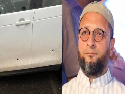 Asaduddin Owaisi Attack | Firing | UP Assembly Election | Central Government provides Z grade security to Asaduddin Owaisi | Attack on Asaduddin Owaisi: हल्ल्यानंतर असदुद्दीन ओवेंसीच्या सुरक्षेत वाढ, सरकारने पुरवली Z श्रेणीची सुरक्षा