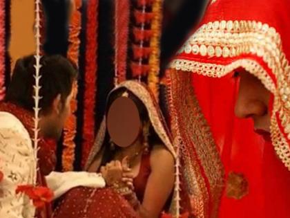 Weird tradition for first night in african marriage, you should know this | इथे लग्नाच्या पहिल्या रात्री नवरीची आई तिच्यासोबत रूममध्ये असते, ही प्रथा वाचून बसेल धक्का...