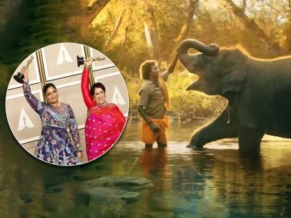 Oscar awards 2023 guneet monga the elephant whisperers wins the oscar for best documentary short film | Oscar Awards 2023: भारताला मिळाला पहिला ऑस्कर, ‘द एलिफंट व्हिस्परर्स’ने रचला इतिहास