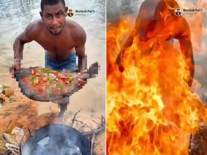 Viral Video: came to fry Fish, but was fried himself, watch shockng video | मासा फ्राय करायला आला, पण स्वतः फ्राय होता-होता राहिला, व्हिडिओ पाहून अंगावर काटा येईल Viral Video: came to fry Fish, but was fried himself, watch shockng video | मासा फ्राय करायला आला, पण स्वतः फ्राय होता-होता राहिला, व्हिडिओ पाहून अंगावर काटा येईल