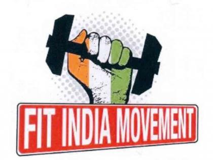 Fit India movement : sports teacher will become 'unfit' | फिट इंडियामुळे क्रीडा शिक्षक होणार ‘अनफिट’