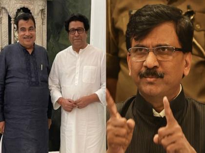 Maharashtra CM Uddhav Thackeray has been in the top list of Chief Ministers of the country three times in a row, said MP Sanjay Raut. | कितीही असंतुष्ट आत्मे एकत्र आले, तरी....; भाजपा-मनसे युतीवर संजय राऊतांनी दिली प्रतिक्रिया