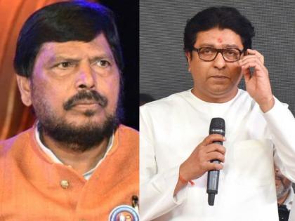 Republican Party of India President and Union Minister Ramdas Athavale warns MNS chief Raj Thackeray | 'दादागिरी फक्त तुम्हालाच करता येते असं नाही'; रामदास आठवलेंचा राज ठाकरेंना इशारा