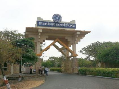 34 colleges of Amravati University were denied admission not not having 'NAAC' | 'त्या' ३४ महाविद्यालयांना दणका; प्रवेश नाकारले, 'नो नॅक' भोवले