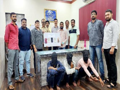 Three arrested for cheating by pretending to help them pay money in the bank | बॅंकेत पैसे भरण्यास मदत करण्याचा बहाणा करुन फसवणूक करणाऱ्या तिघांना अटक