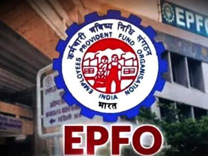 PF Balance Check: Good news for employees before Diwali; 8.5% interest on PF | PF Interest Rate: दिवाळीपूर्वीच नोकरदारांना आनंदाची बातमी; पीएफवर मिळणार 8.5% व्याज